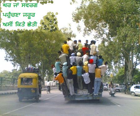Haiga Busload by Raj